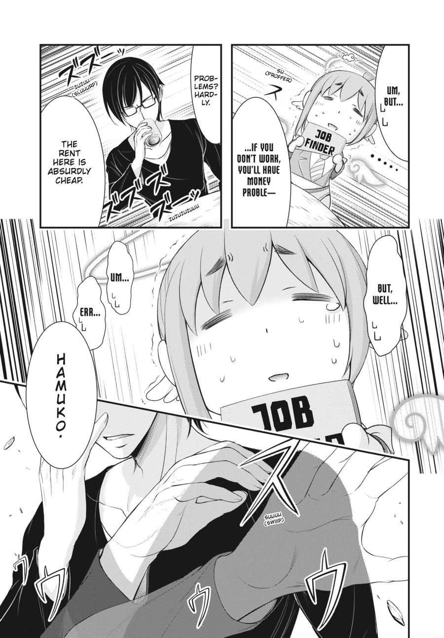 Yuuryou Bukken Mou Dame-sou: Furo, Toilet to Tenshi wa Kyoudou desu Chap 1 - Next Chap 2