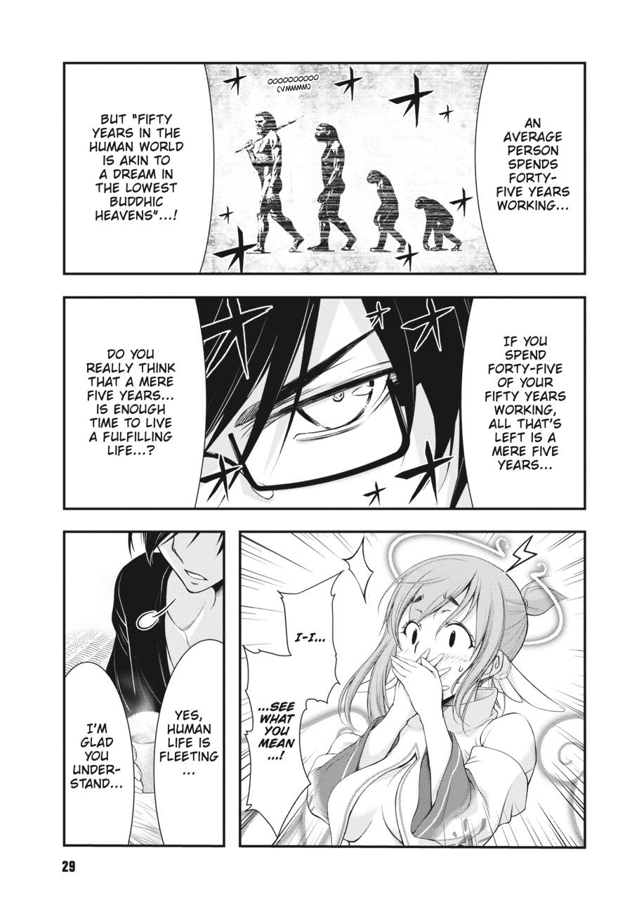 Yuuryou Bukken Mou Dame-sou: Furo, Toilet to Tenshi wa Kyoudou desu Chap 1 - Next Chap 2