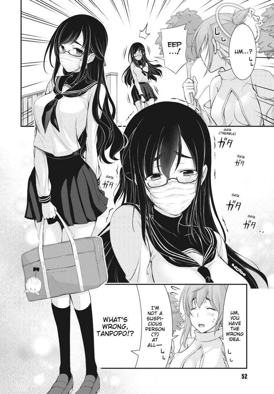 Yuuryou Bukken Mou Dame-sou: Furo, Toilet to Tenshi wa Kyoudou desu Chap 1 - Next Chap 2