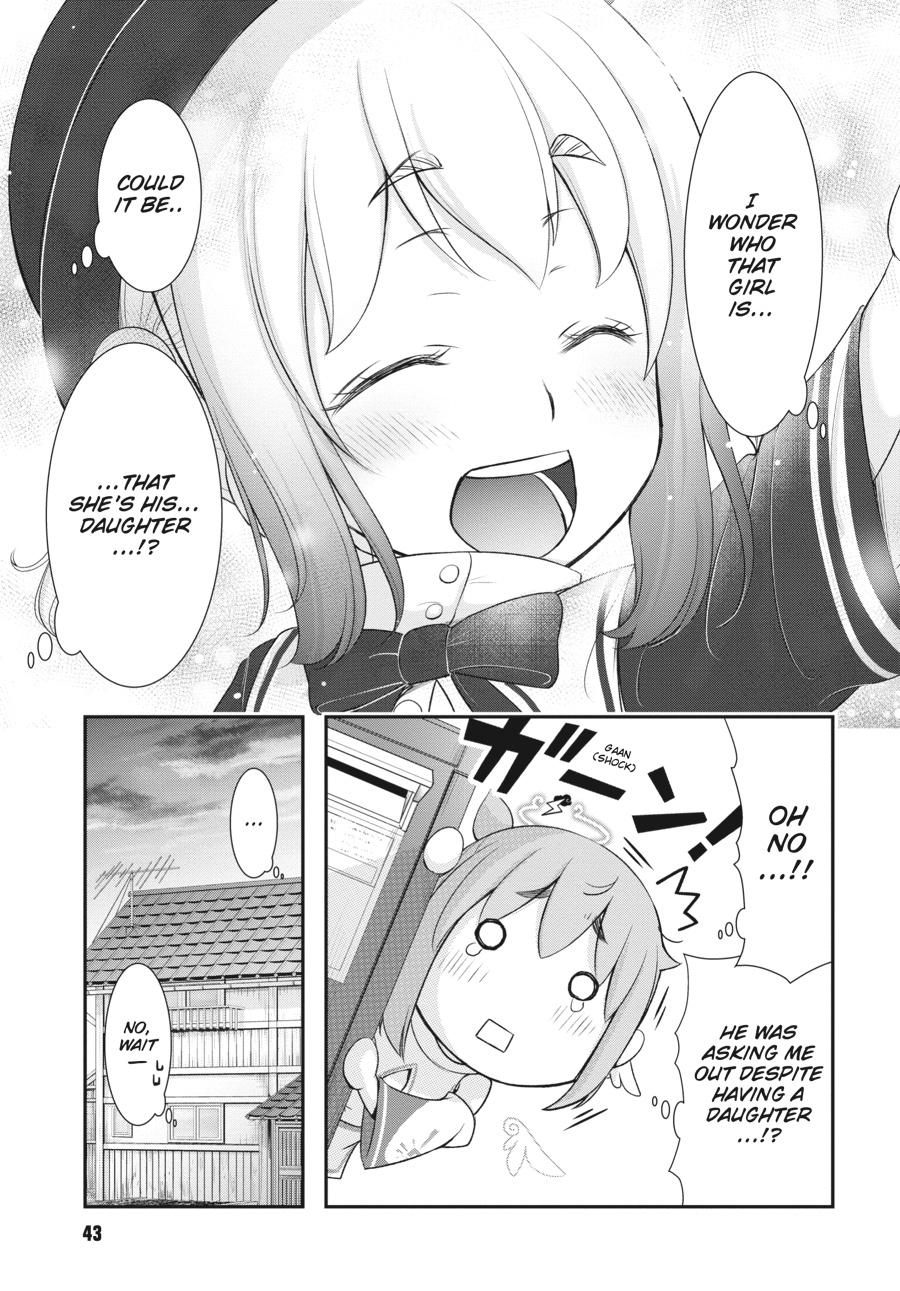 Yuuryou Bukken Mou Dame-sou: Furo, Toilet to Tenshi wa Kyoudou desu Chap 1 - Next Chap 2