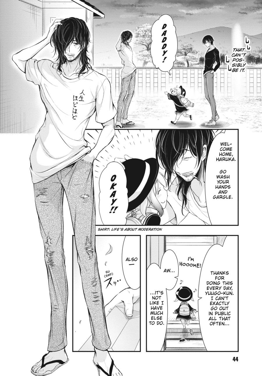 Yuuryou Bukken Mou Dame-sou: Furo, Toilet to Tenshi wa Kyoudou desu Chap 1 - Next Chap 2