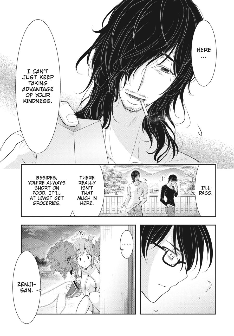 Yuuryou Bukken Mou Dame-sou: Furo, Toilet to Tenshi wa Kyoudou desu Chap 1 - Next Chap 2