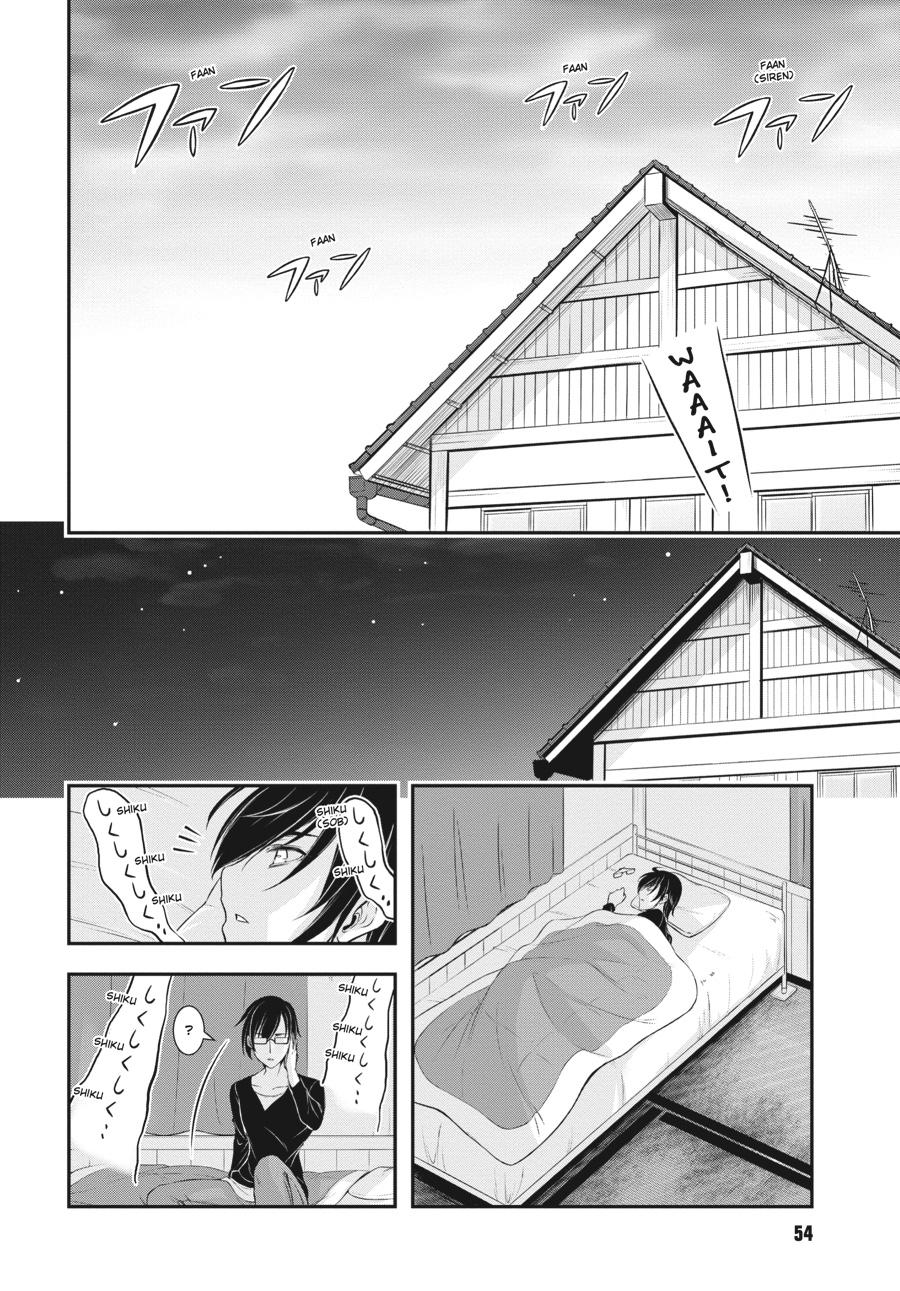 Yuuryou Bukken Mou Dame-sou: Furo, Toilet to Tenshi wa Kyoudou desu Chap 1 - Next Chap 2