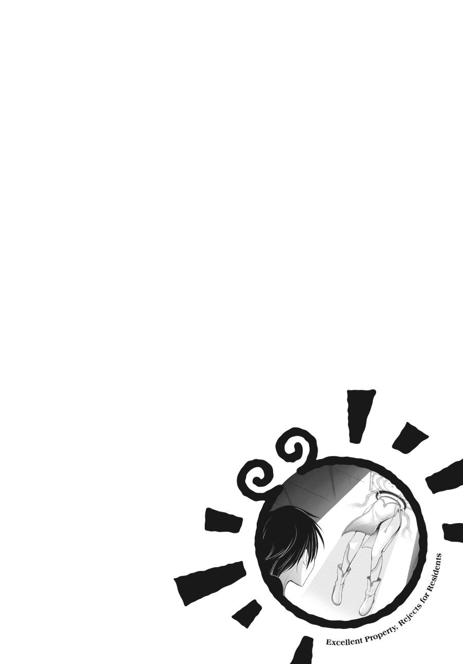 Yuuryou Bukken Mou Dame-sou: Furo, Toilet to Tenshi wa Kyoudou desu Chap 1 - Next Chap 2