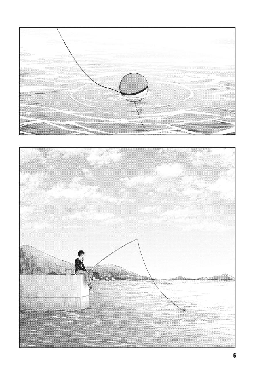 Yuuryou Bukken Mou Dame-sou: Furo, Toilet to Tenshi wa Kyoudou desu Chap 1 - Next Chap 2