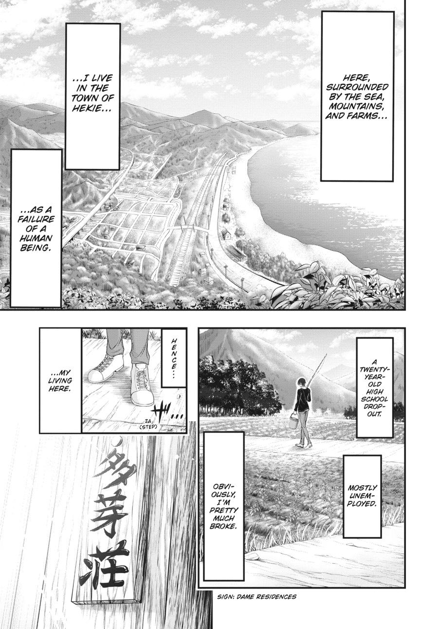 Yuuryou Bukken Mou Dame-sou: Furo, Toilet to Tenshi wa Kyoudou desu Chap 1 - Next Chap 2