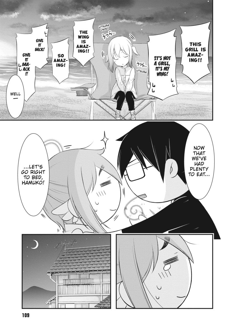 Yuuryou Bukken Mou Dame-sou: Furo, Toilet to Tenshi wa Kyoudou desu Chap 2 - Next Chap 3