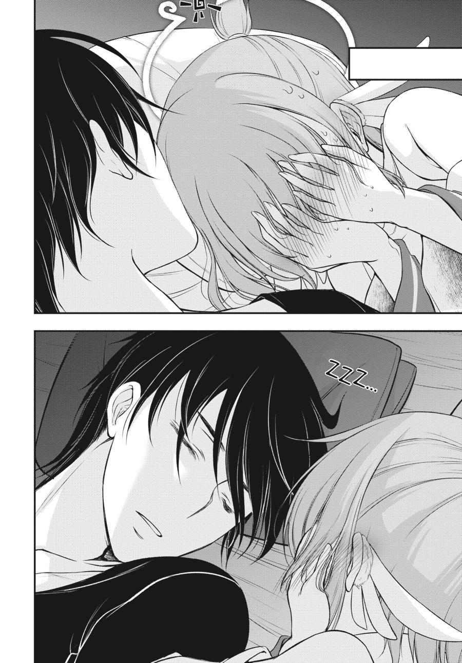 Yuuryou Bukken Mou Dame-sou: Furo, Toilet to Tenshi wa Kyoudou desu Chap 2 - Next Chap 3