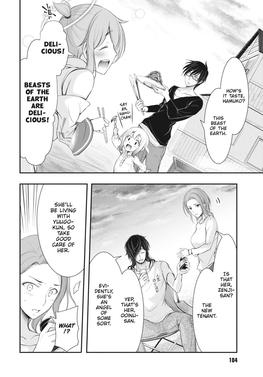 Yuuryou Bukken Mou Dame-sou: Furo, Toilet to Tenshi wa Kyoudou desu Chap 2 - Next Chap 3