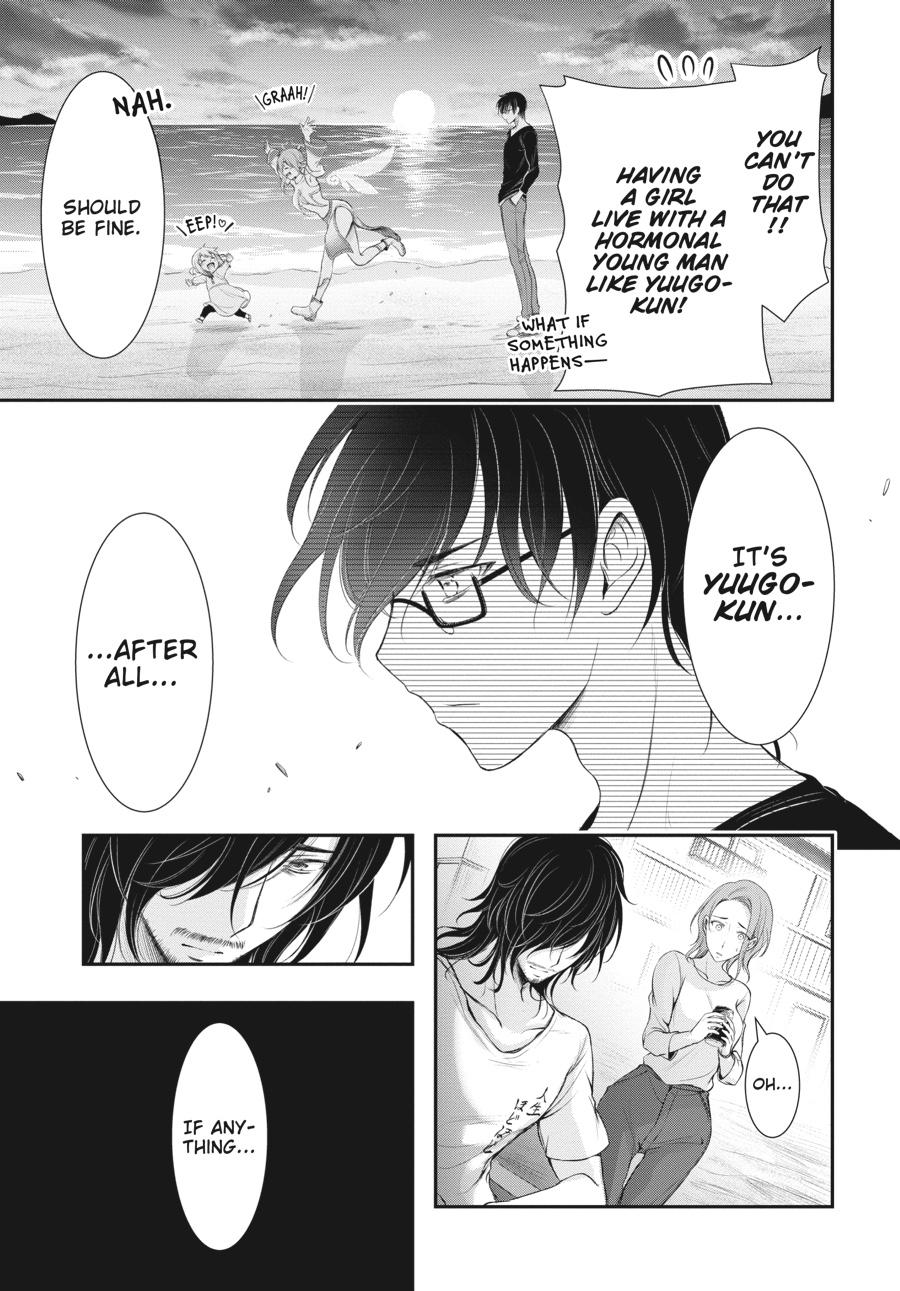 Yuuryou Bukken Mou Dame-sou: Furo, Toilet to Tenshi wa Kyoudou desu Chap 2 - Next Chap 3