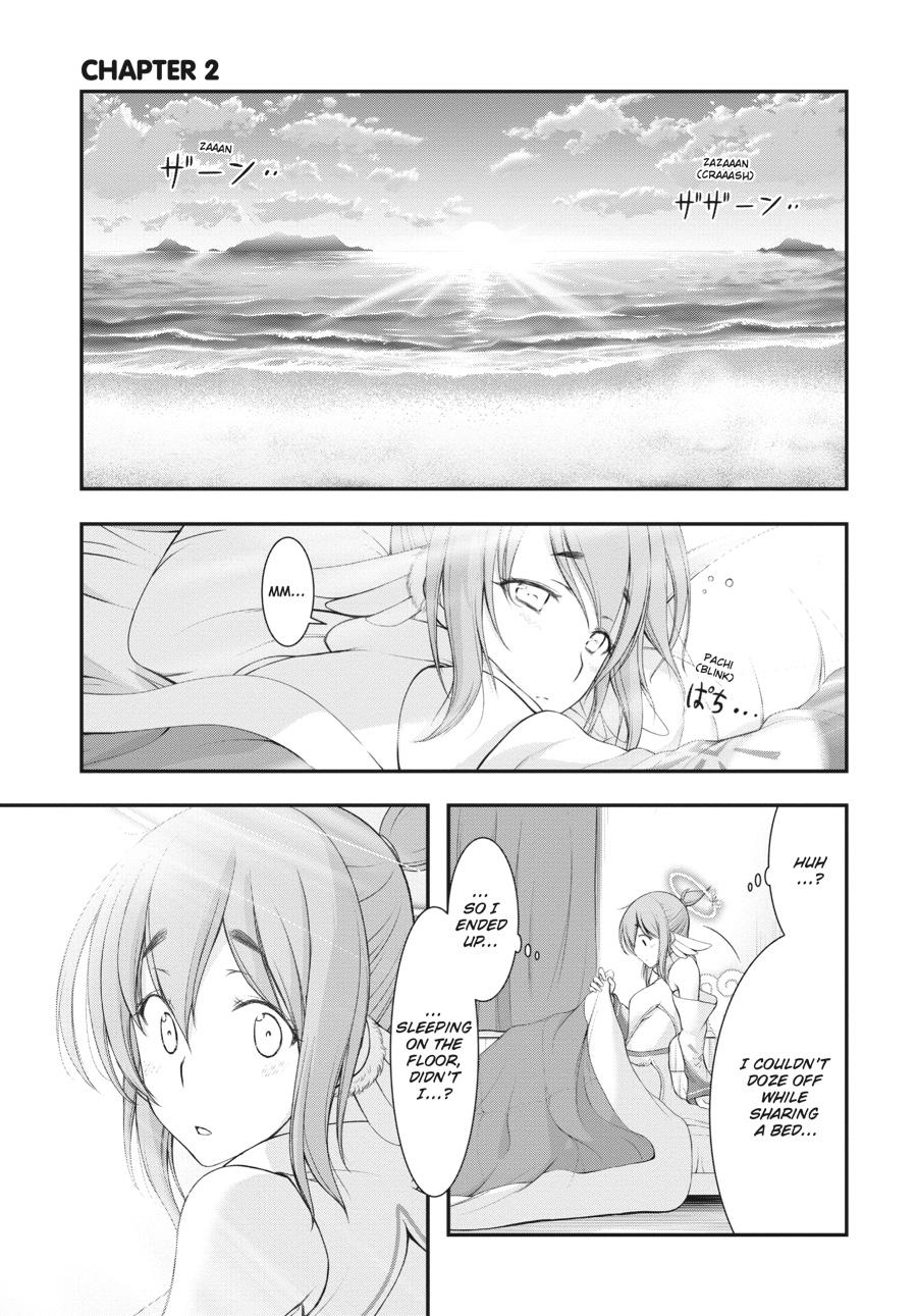 Yuuryou Bukken Mou Dame-sou: Furo, Toilet to Tenshi wa Kyoudou desu Chap 2 - Next Chap 3