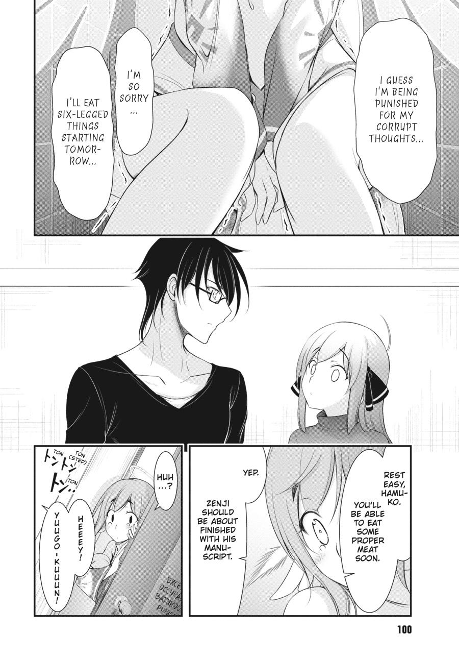 Yuuryou Bukken Mou Dame-sou: Furo, Toilet to Tenshi wa Kyoudou desu Chap 2 - Next Chap 3