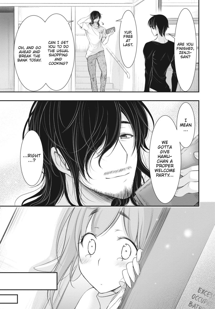 Yuuryou Bukken Mou Dame-sou: Furo, Toilet to Tenshi wa Kyoudou desu Chap 2 - Next Chap 3