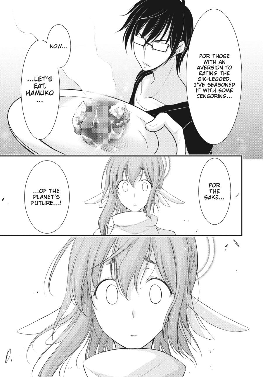 Yuuryou Bukken Mou Dame-sou: Furo, Toilet to Tenshi wa Kyoudou desu Chap 2 - Next Chap 3