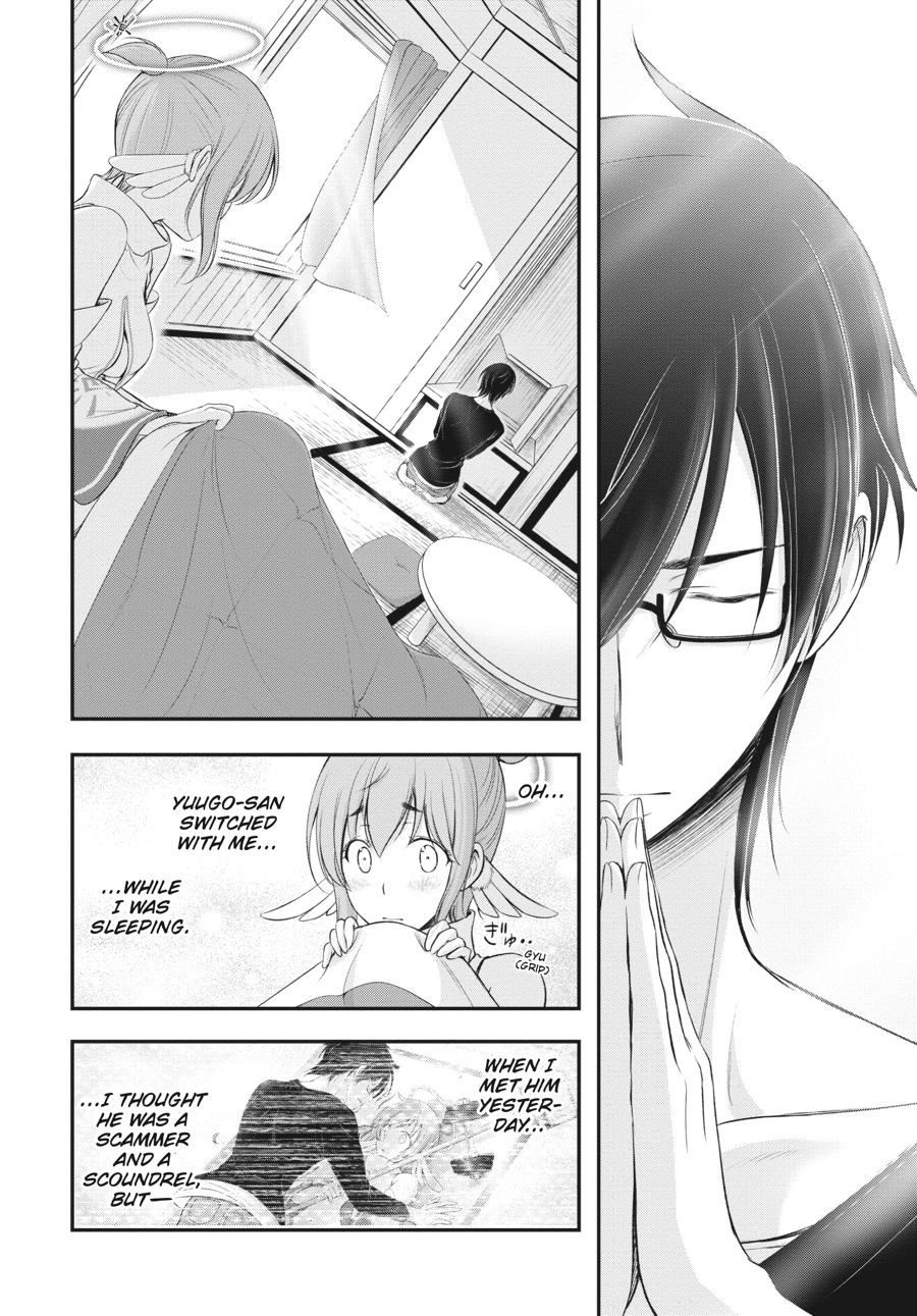 Yuuryou Bukken Mou Dame-sou: Furo, Toilet to Tenshi wa Kyoudou desu Chap 2 - Next Chap 3