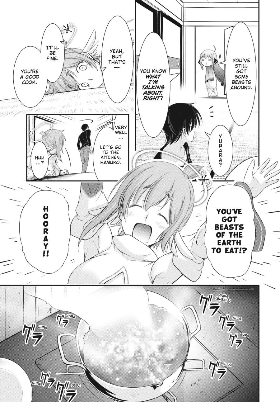 Yuuryou Bukken Mou Dame-sou: Furo, Toilet to Tenshi wa Kyoudou desu Chap 2 - Next Chap 3