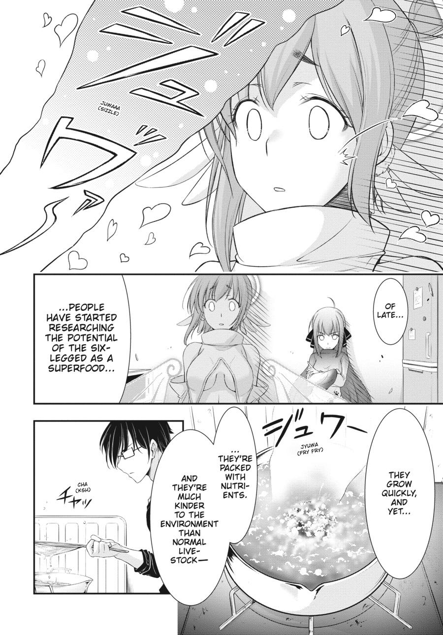 Yuuryou Bukken Mou Dame-sou: Furo, Toilet to Tenshi wa Kyoudou desu Chap 2 - Next Chap 3