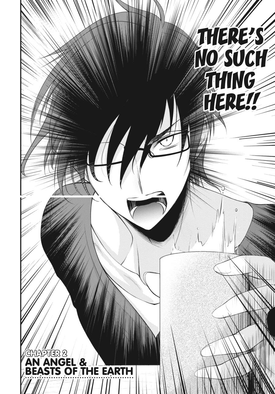 Yuuryou Bukken Mou Dame-sou: Furo, Toilet to Tenshi wa Kyoudou desu Chap 2 - Next Chap 3