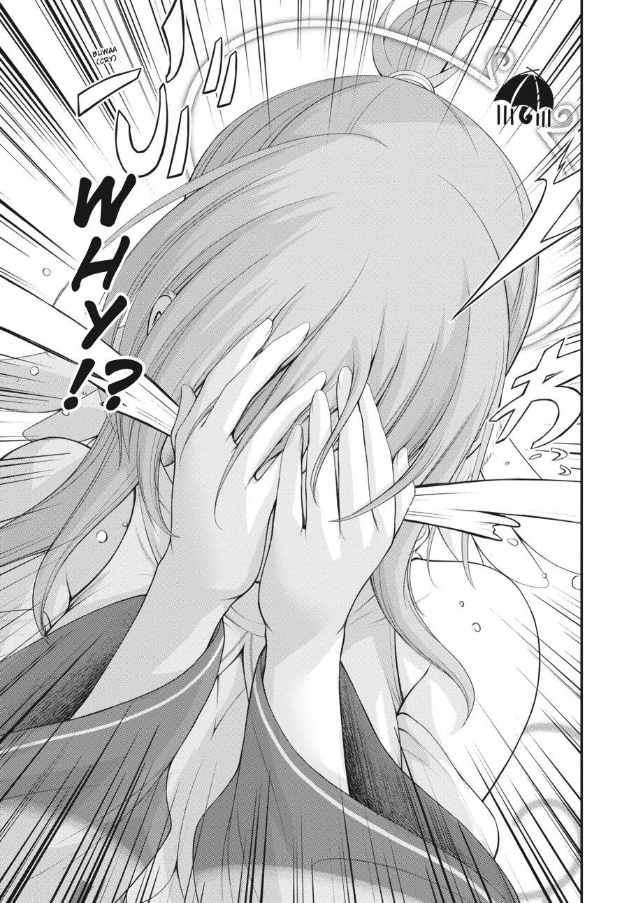 Yuuryou Bukken Mou Dame-sou: Furo, Toilet to Tenshi wa Kyoudou desu Chap 2 - Next Chap 3