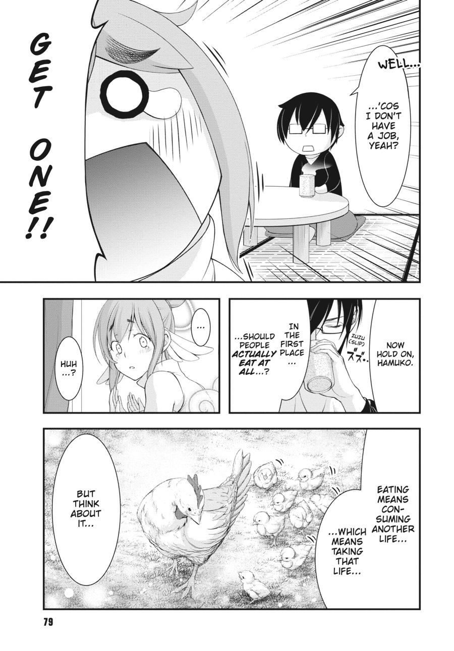 Yuuryou Bukken Mou Dame-sou: Furo, Toilet to Tenshi wa Kyoudou desu Chap 2 - Next Chap 3