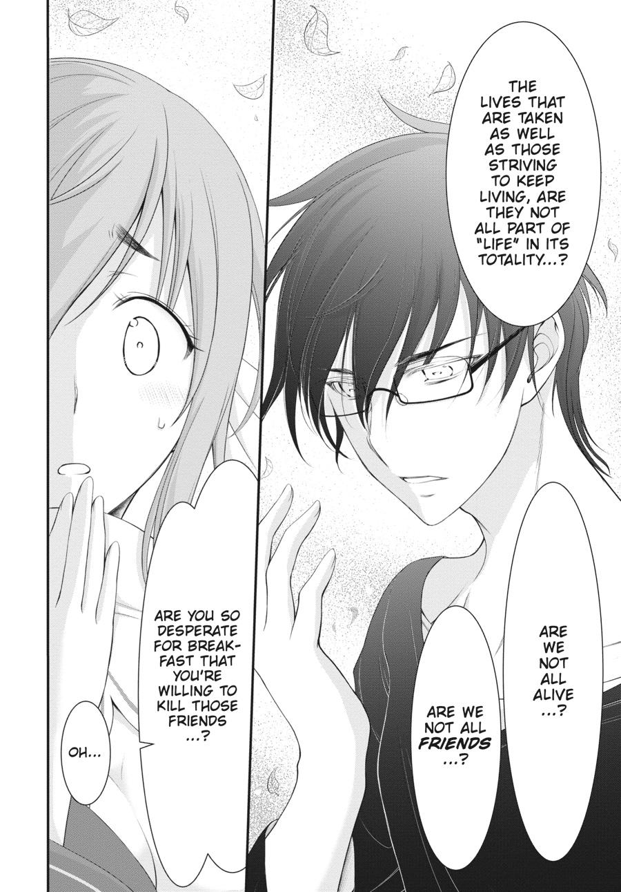 Yuuryou Bukken Mou Dame-sou: Furo, Toilet to Tenshi wa Kyoudou desu Chap 2 - Next Chap 3