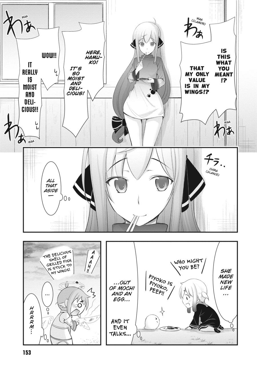 Yuuryou Bukken Mou Dame-sou: Furo, Toilet to Tenshi wa Kyoudou desu Chap 3 - Next Chap 4