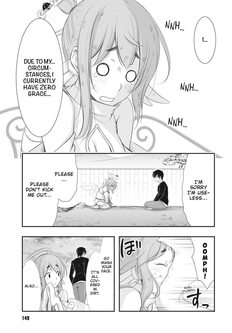 Yuuryou Bukken Mou Dame-sou: Furo, Toilet to Tenshi wa Kyoudou desu Chap 3 - Next Chap 4
