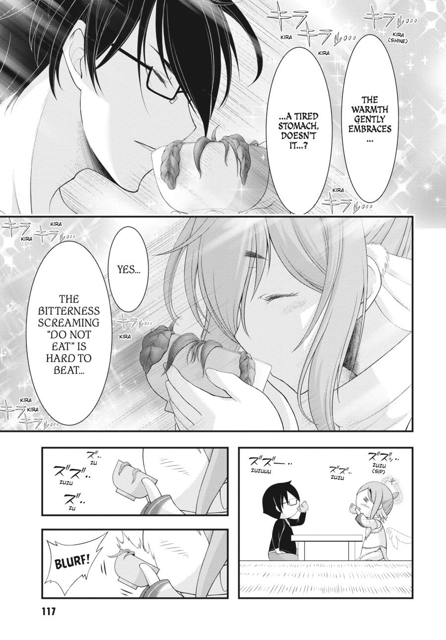 Yuuryou Bukken Mou Dame-sou: Furo, Toilet to Tenshi wa Kyoudou desu Chap 3 - Next Chap 4