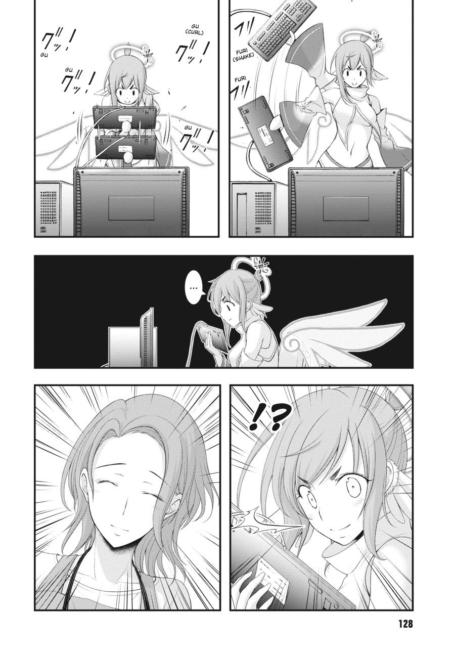 Yuuryou Bukken Mou Dame-sou: Furo, Toilet to Tenshi wa Kyoudou desu Chap 3 - Next Chap 4