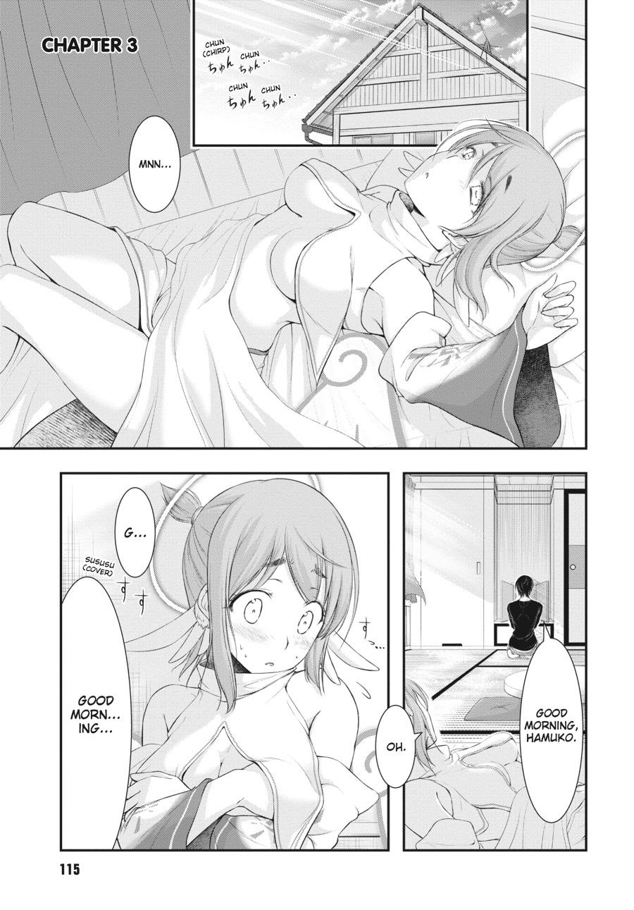 Yuuryou Bukken Mou Dame-sou: Furo, Toilet to Tenshi wa Kyoudou desu Chap 3 - Next Chap 4