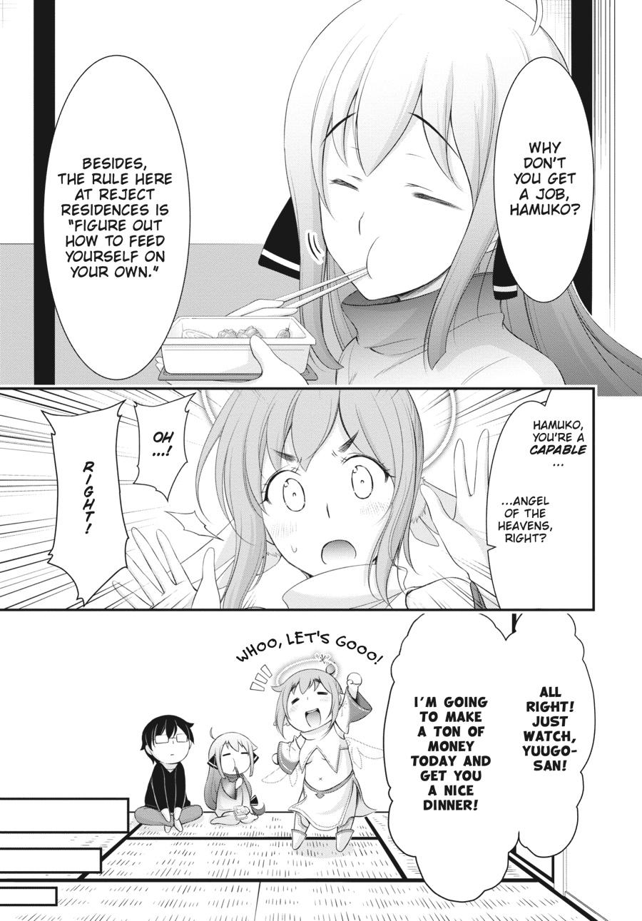 Yuuryou Bukken Mou Dame-sou: Furo, Toilet to Tenshi wa Kyoudou desu Chap 3 - Next Chap 4