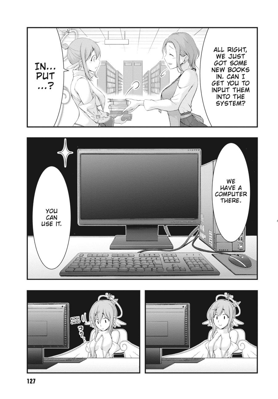 Yuuryou Bukken Mou Dame-sou: Furo, Toilet to Tenshi wa Kyoudou desu Chap 3 - Next Chap 4