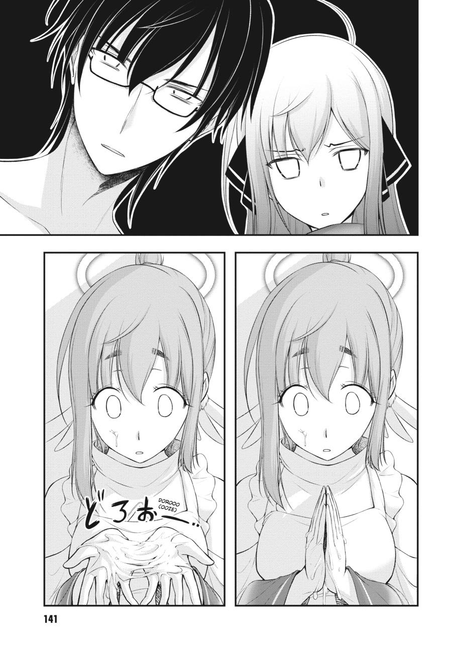 Yuuryou Bukken Mou Dame-sou: Furo, Toilet to Tenshi wa Kyoudou desu Chap 3 - Next Chap 4