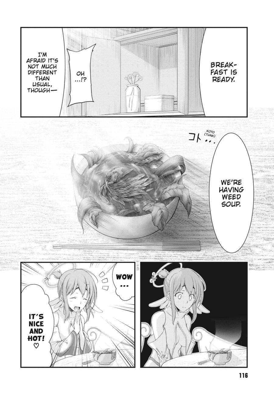 Yuuryou Bukken Mou Dame-sou: Furo, Toilet to Tenshi wa Kyoudou desu Chap 3 - Next Chap 4