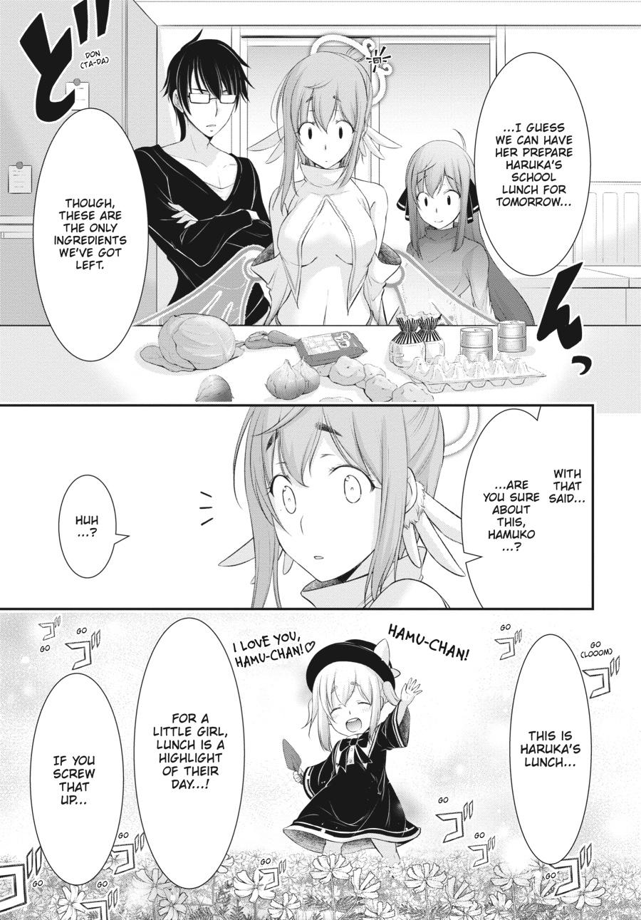 Yuuryou Bukken Mou Dame-sou: Furo, Toilet to Tenshi wa Kyoudou desu Chap 3 - Next Chap 4