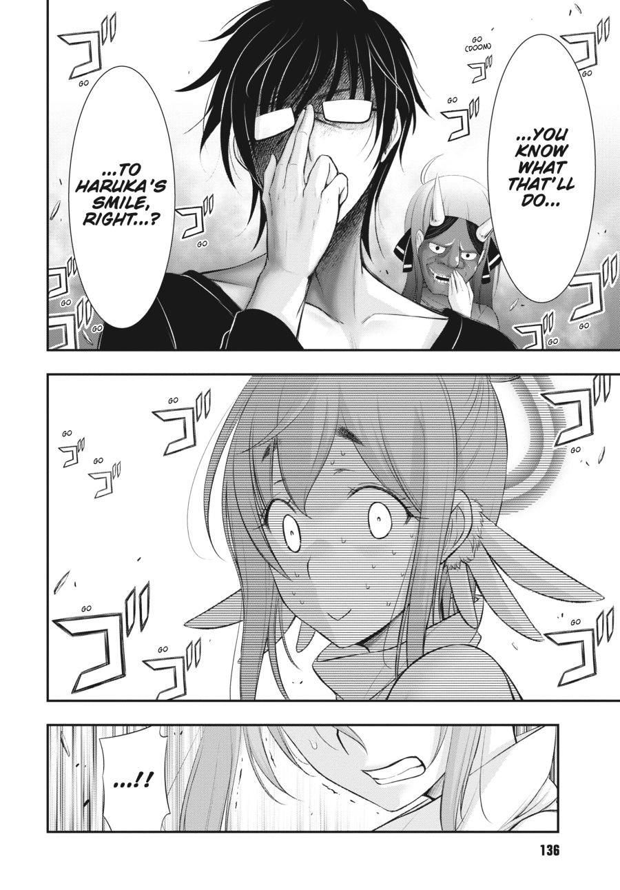 Yuuryou Bukken Mou Dame-sou: Furo, Toilet to Tenshi wa Kyoudou desu Chap 3 - Next Chap 4