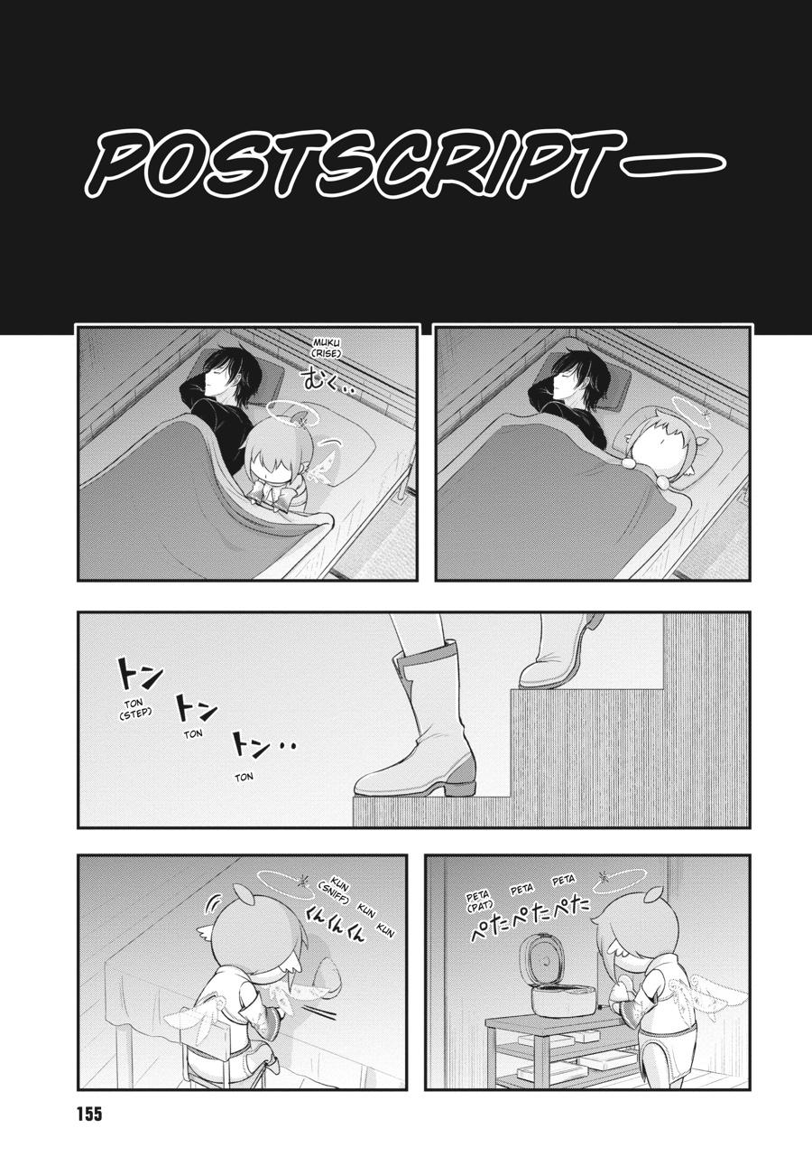 Yuuryou Bukken Mou Dame-sou: Furo, Toilet to Tenshi wa Kyoudou desu Chap 3 - Next Chap 4