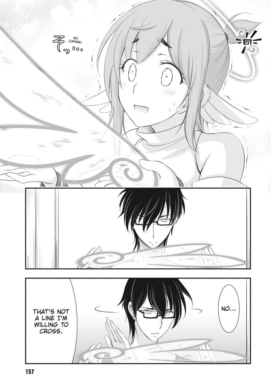 Yuuryou Bukken Mou Dame-sou: Furo, Toilet to Tenshi wa Kyoudou desu Chap 3 - Next Chap 4