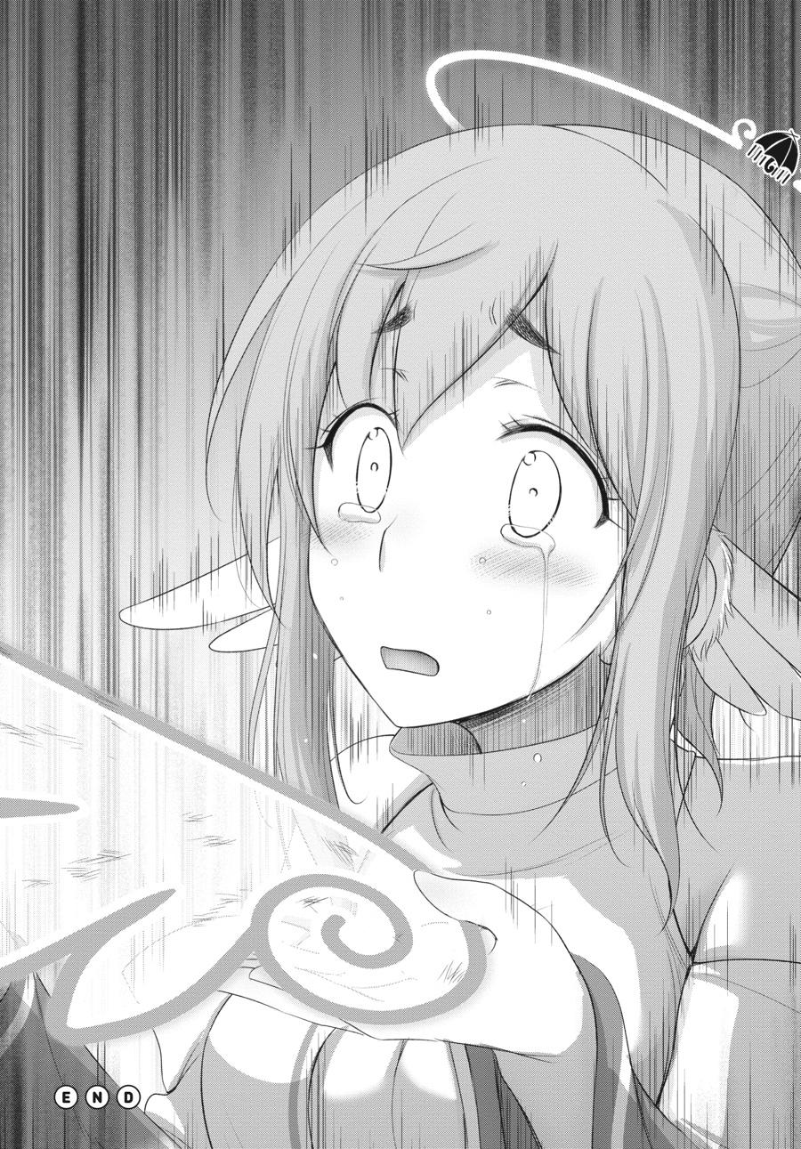 Yuuryou Bukken Mou Dame-sou: Furo, Toilet to Tenshi wa Kyoudou desu Chap 3 - Next Chap 4