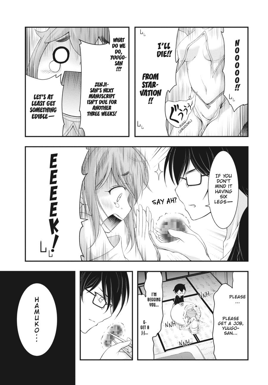 Yuuryou Bukken Mou Dame-sou: Furo, Toilet to Tenshi wa Kyoudou desu Chap 3 - Next Chap 4