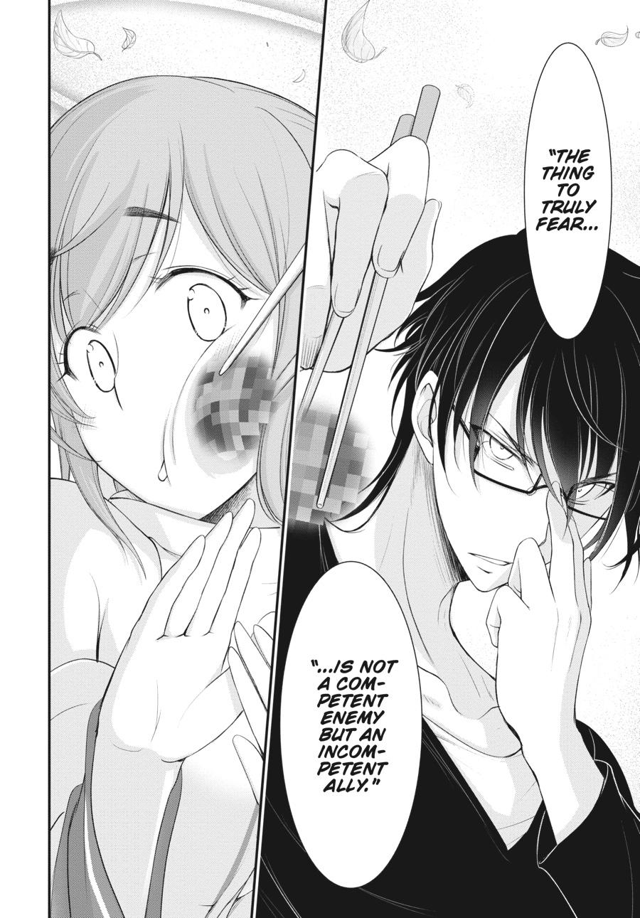 Yuuryou Bukken Mou Dame-sou: Furo, Toilet to Tenshi wa Kyoudou desu Chap 3 - Next Chap 4