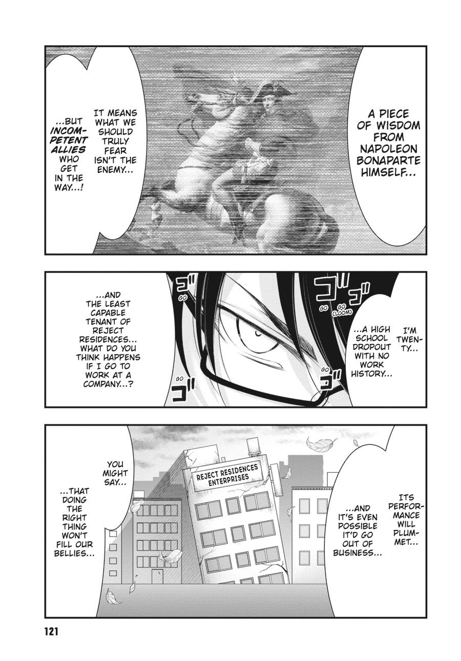 Yuuryou Bukken Mou Dame-sou: Furo, Toilet to Tenshi wa Kyoudou desu Chap 3 - Next Chap 4