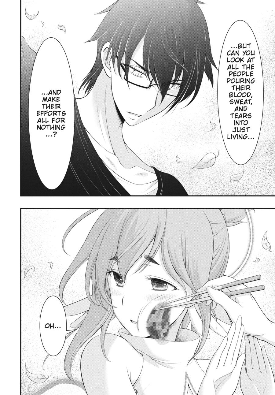 Yuuryou Bukken Mou Dame-sou: Furo, Toilet to Tenshi wa Kyoudou desu Chap 3 - Next Chap 4