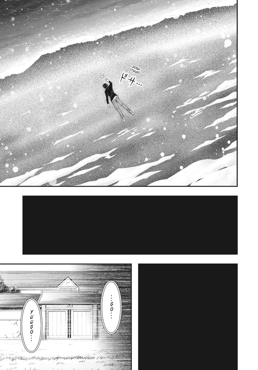 Yuuryou Bukken Mou Dame-sou: Furo, Toilet to Tenshi wa Kyoudou desu Chap 17 - Next Chap 18