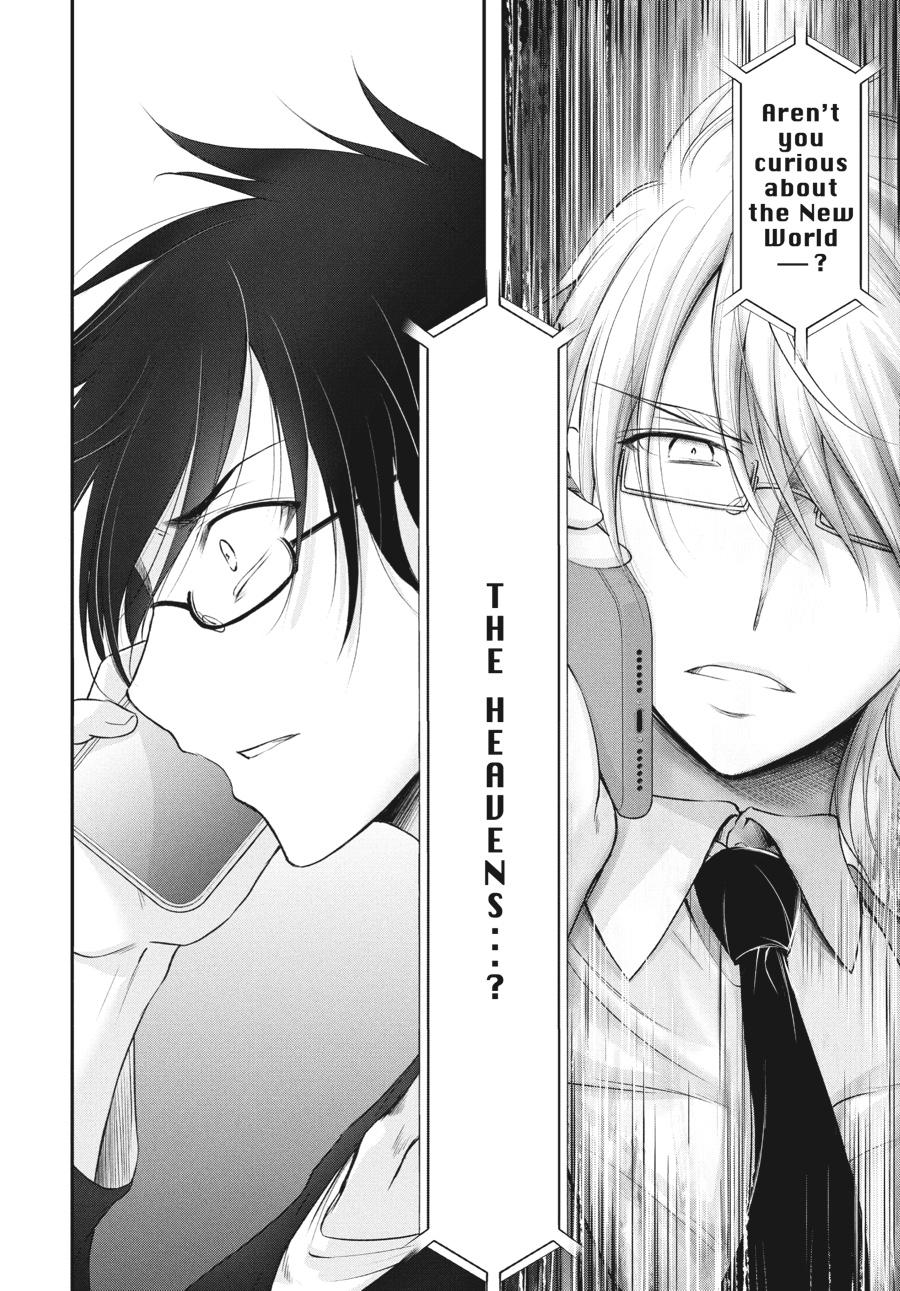 Yuuryou Bukken Mou Dame-sou: Furo, Toilet to Tenshi wa Kyoudou desu Chap 17 - Next Chap 18