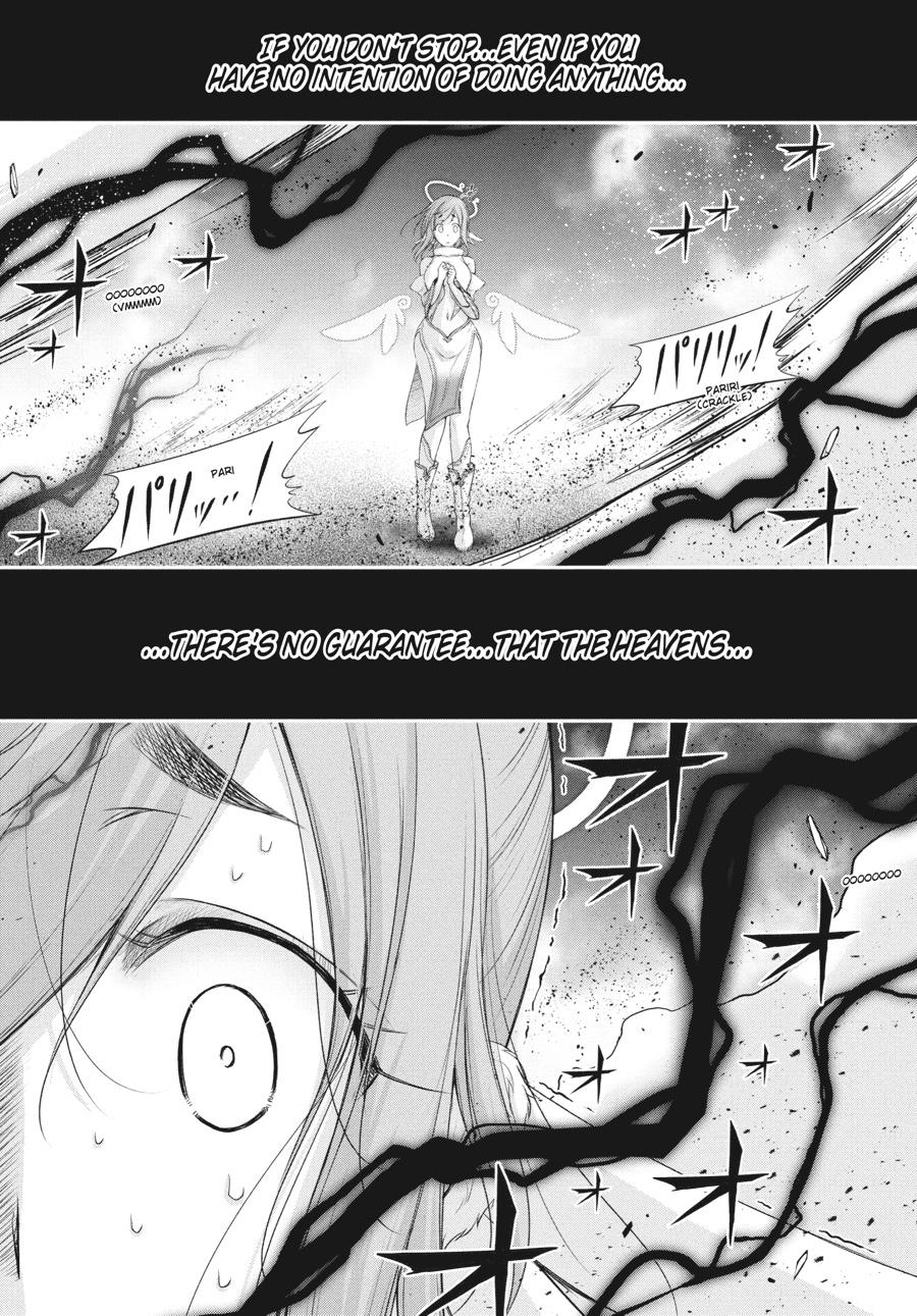 Yuuryou Bukken Mou Dame-sou: Furo, Toilet to Tenshi wa Kyoudou desu Chap 17 - Next Chap 18