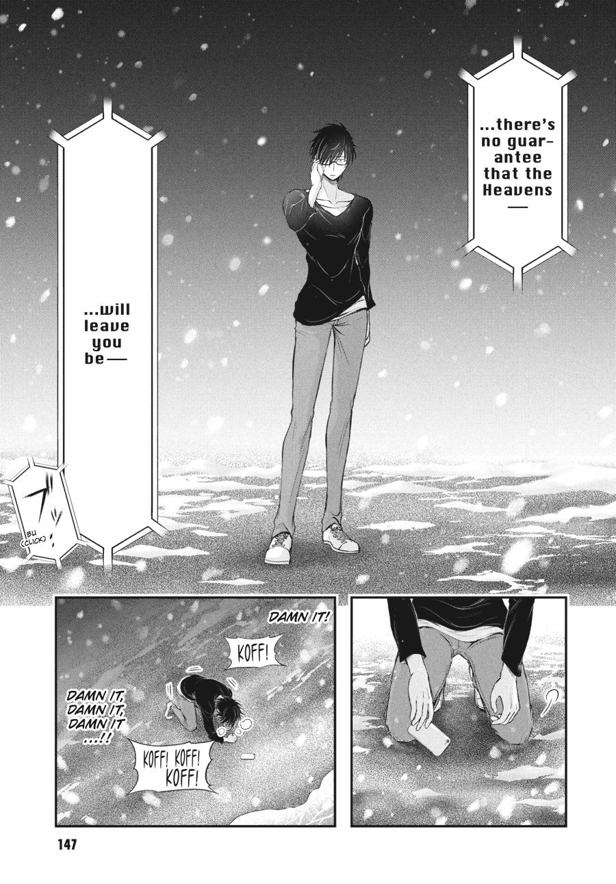 Yuuryou Bukken Mou Dame-sou: Furo, Toilet to Tenshi wa Kyoudou desu Chap 17 - Next Chap 18