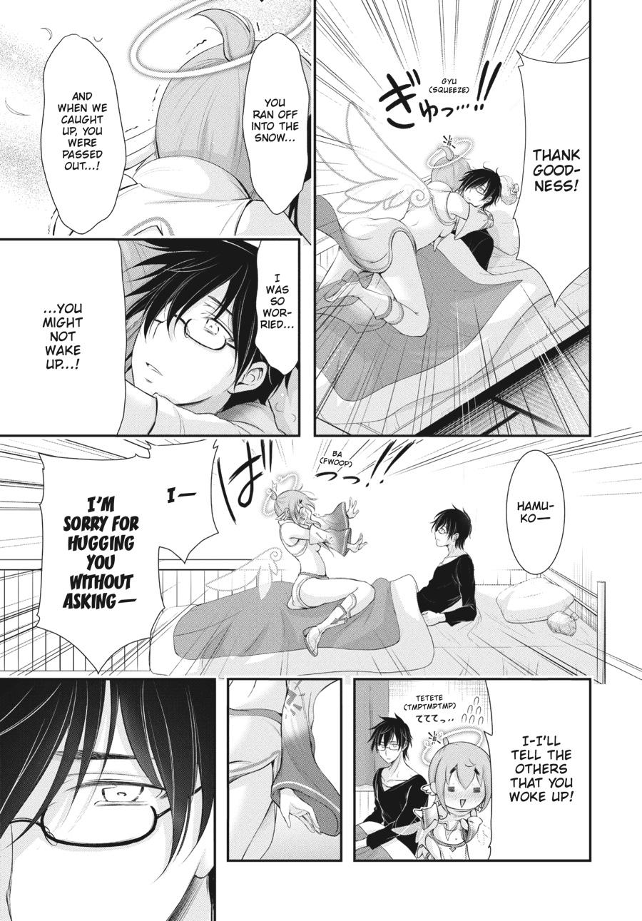 Yuuryou Bukken Mou Dame-sou: Furo, Toilet to Tenshi wa Kyoudou desu Chap 17 - Next Chap 18