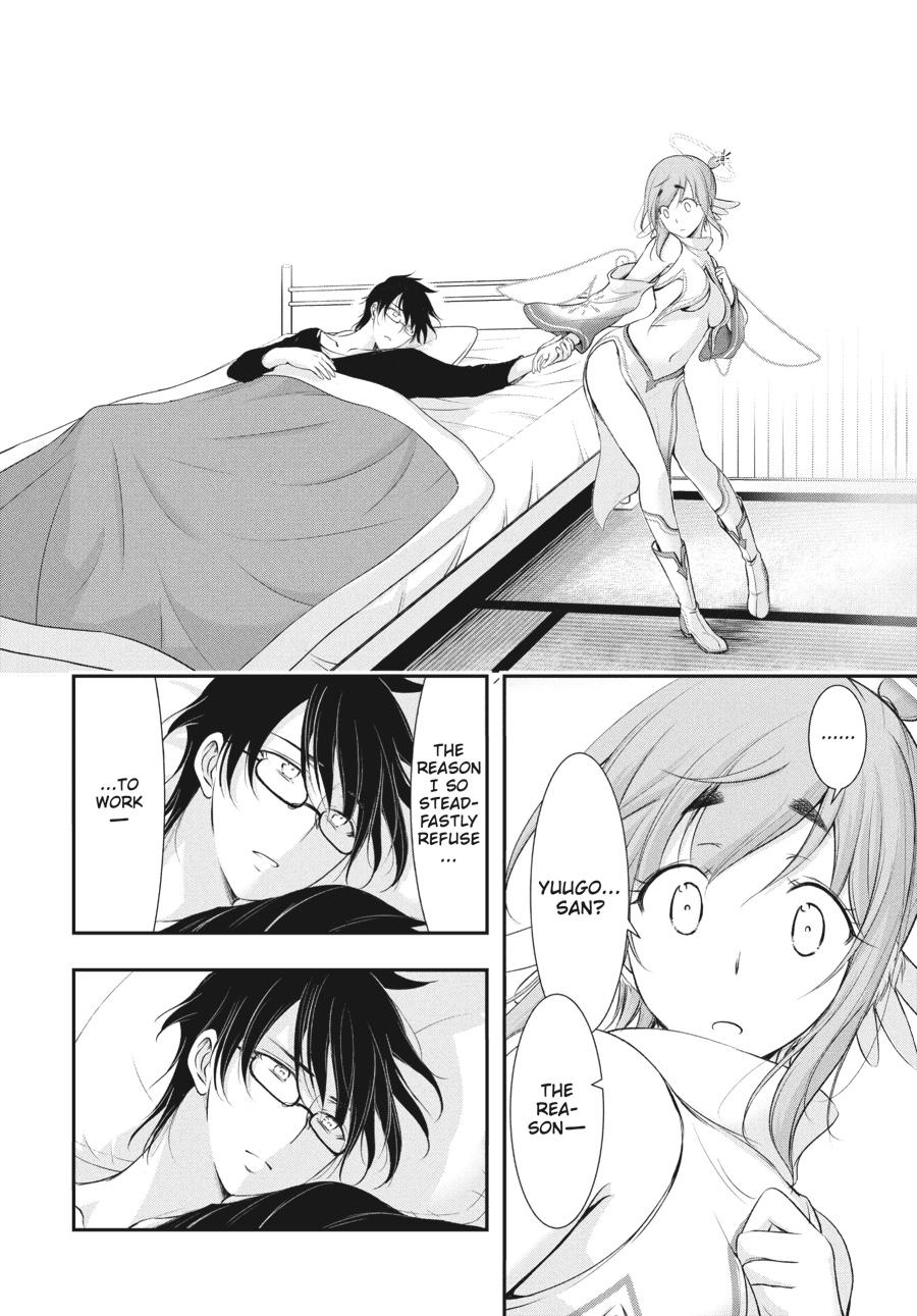 Yuuryou Bukken Mou Dame-sou: Furo, Toilet to Tenshi wa Kyoudou desu Chap 17 - Next Chap 18