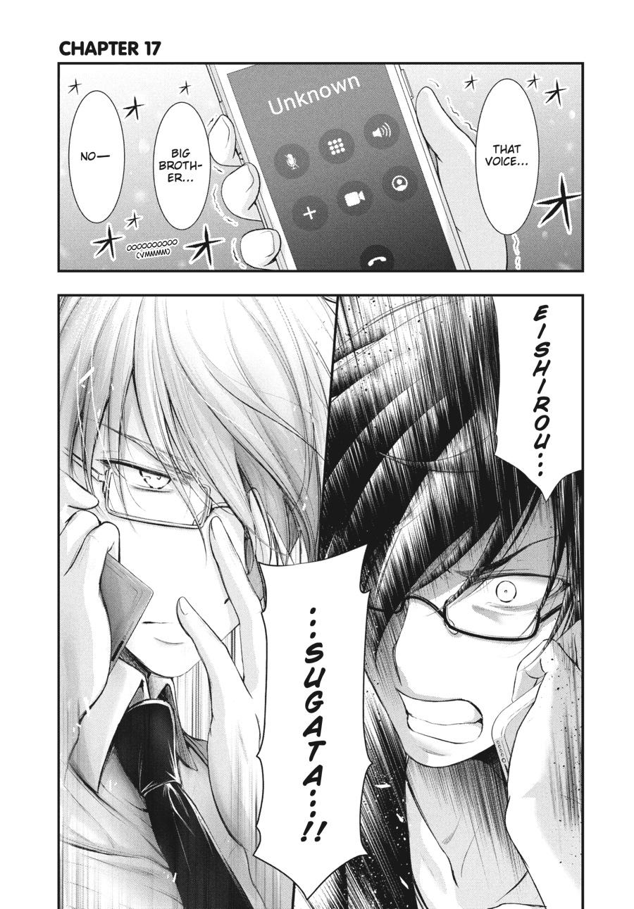 Yuuryou Bukken Mou Dame-sou: Furo, Toilet to Tenshi wa Kyoudou desu Chap 17 - Next Chap 18